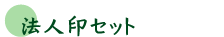 �����E���h���